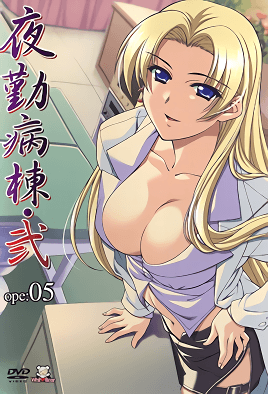 Nanase Ren