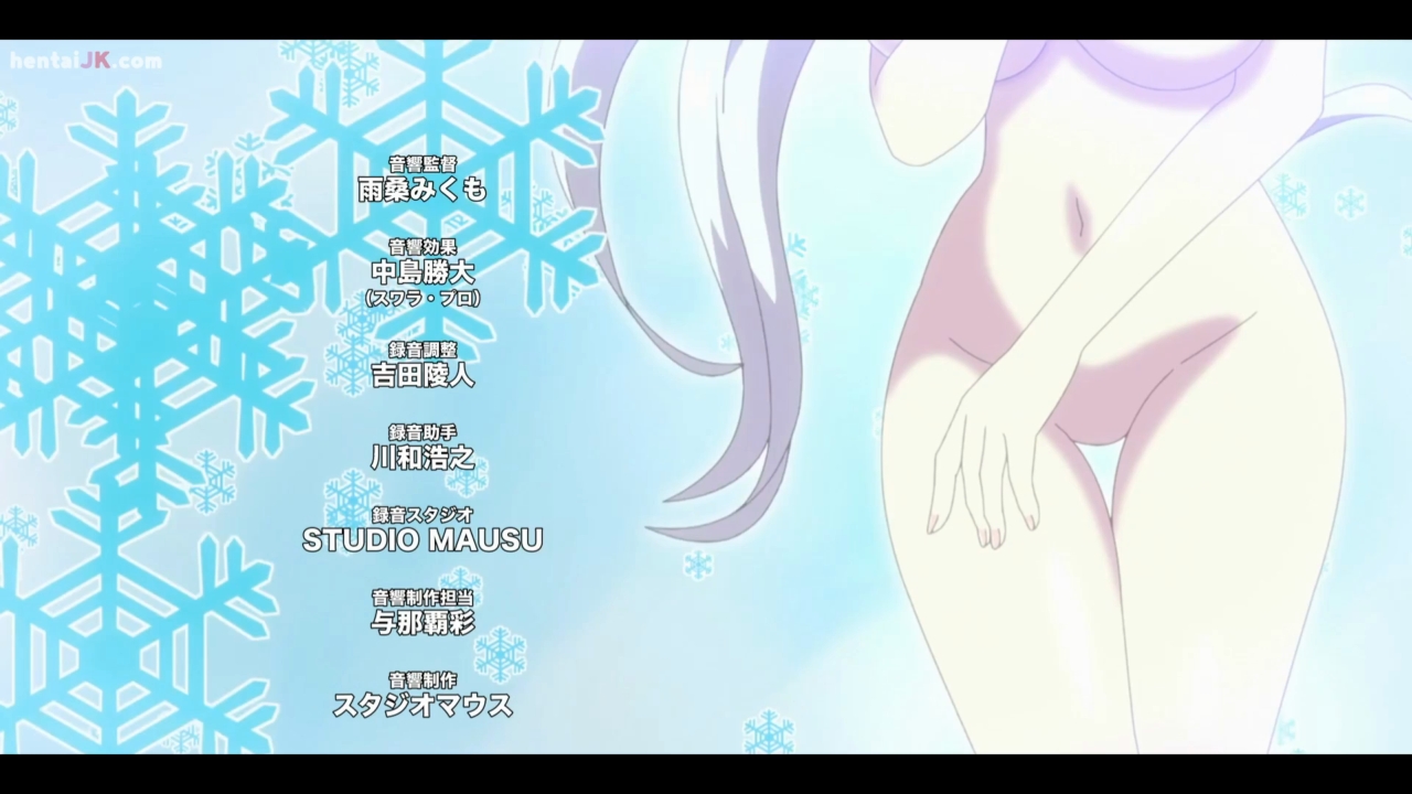 Hitozukiai ga Nigate na Miboujin no Yukionna-san to Noroi no Yubiwa - 1