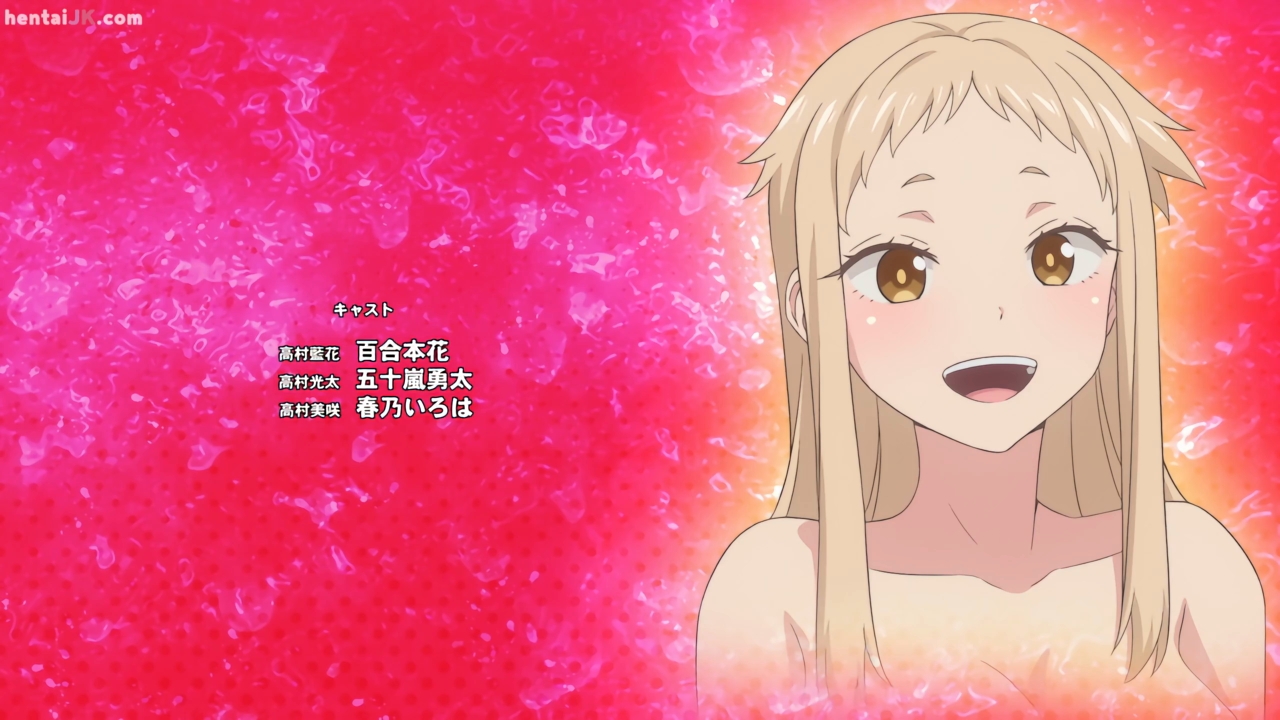 Ichigo Aika: Zatsu de Namaiki na Imouto to Warikirenai Ani - 4